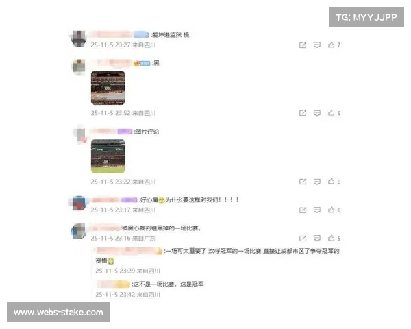 黑马本色不再 成都蓉城倒数第二轮遭逆转退出争冠行列 黑马本色不再 成都蓉城倒数第二轮遭逆转退出争冠行列